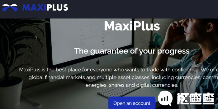 【汇查查】克隆方式花样翻新	，7家克隆平台被FCA公开打假