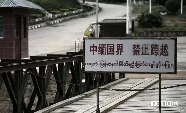 2024年10月04日:【汇查查】画风颠覆!骗子对民警说,找到我就嫁给你! 【汇查查】画风颠覆!骗子对民警说,找到我就嫁给你!